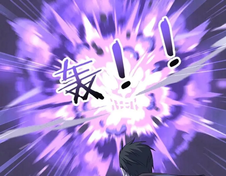 从渡劫开始,第56话 我以金丹战元婴,第27张